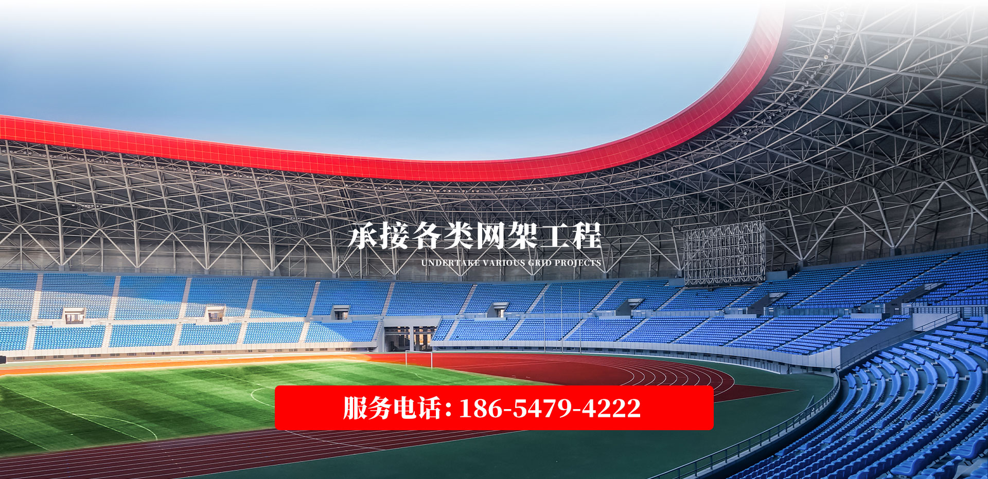 濟(jì)寧三泰和游艇制造有限公司